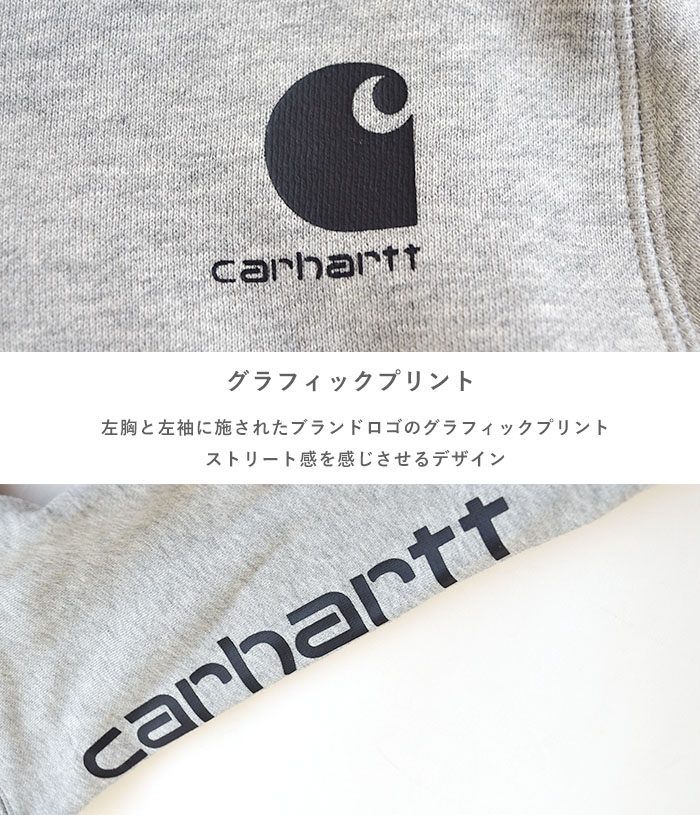 Carhartt カーハート LOGO SWEATSHIRT プルオーバーフーディー Carhartt カーハート LOGO SWEATSHIRT プルオーバーフーディー