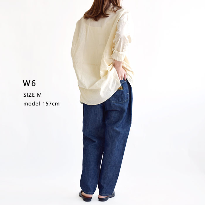 cafettyカフェッティデニム 美品】Cafetty（カフェッティ）デニム ジーンズ ストレート L