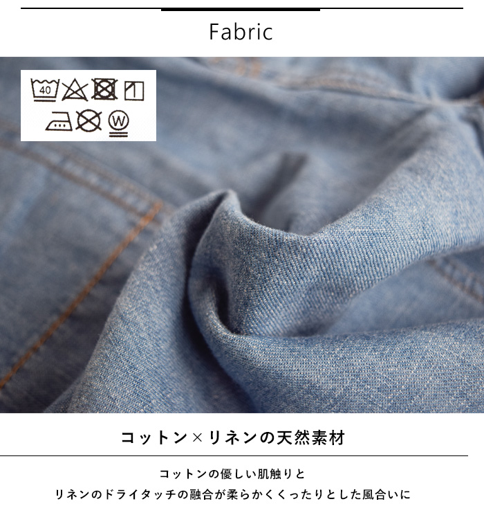 Cafetty カフェッティ ボトムス パンツ ズボン ロング