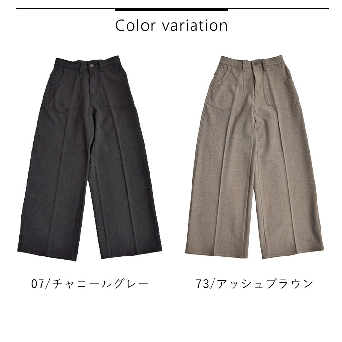 Cafetty 売れ筋商品|||カフェッティ レディース ノーカラー シャツ CF-7125 cf0567_6.jpg