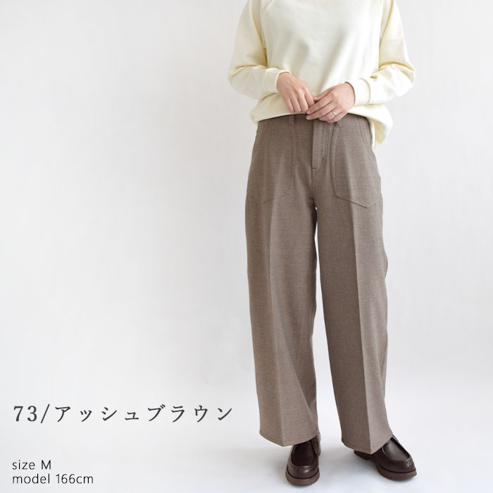 Cafetty 売れ筋商品|||カフェッティ レディース ノーカラー シャツ CF-7125 Sweet Camel Cafetty カフェッティ レディース ノーカラー