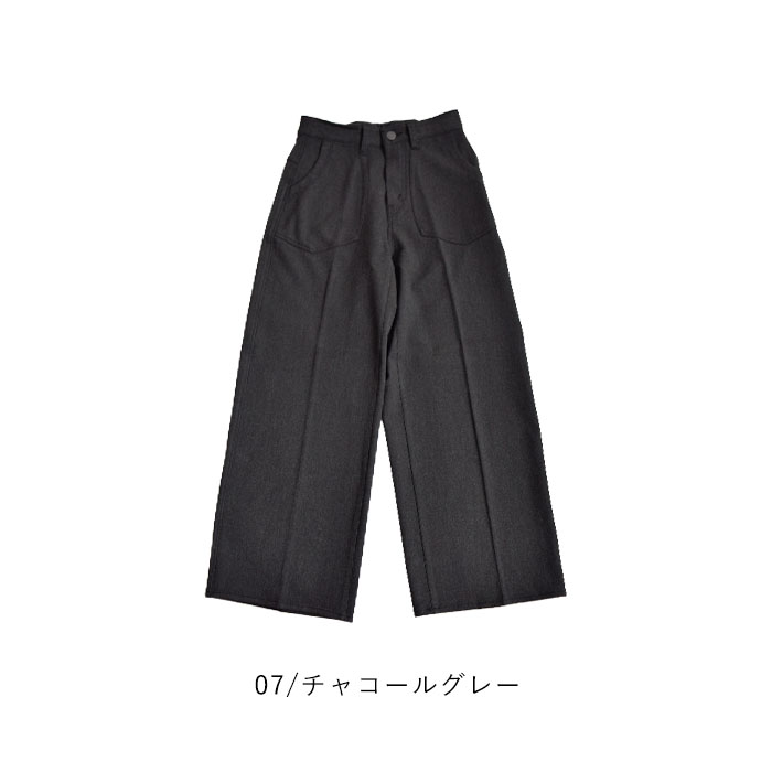 Cafetty カフェッティ ボトムス パンツ ベイカーワイド ワイドパンツ