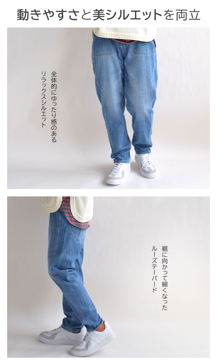 かぐれ　新品　今季　デニムボリュームパンツ　ジーンズ　2025春夏　テーパード かぐれ 新品 今季 デニムボリュームパンツ ジーンズ 2025春夏