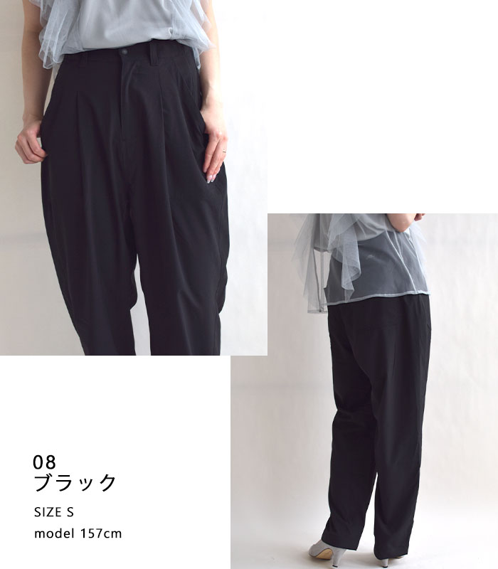 Cafetty 　パンツ　ミリタリー風 Cafetty カフェッティ ミリタリーカーゴワイド レディース 春 夏