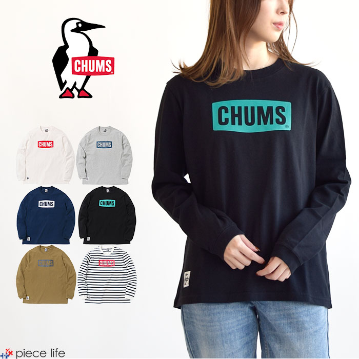 CHUMS チャムス Tシャツ CHUMS Logo L/S T-Shirt チャムスロゴロングスリーブTシャツ トップス 長袖 ロンT ロングTシャツ  CH01-1828 : ch01-1828 : piece life - 通販 - Yahoo!ショッピング