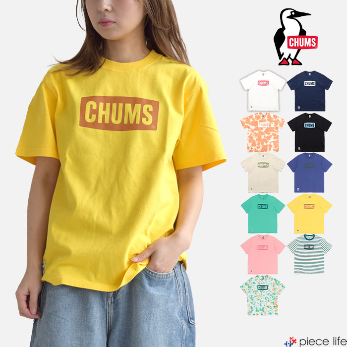 supernova　チャムスマウンテンパーカー・Tシャツセット CHUMS 2025春夏新色追加 チャムス Tシャツ チャムスロゴ 半袖