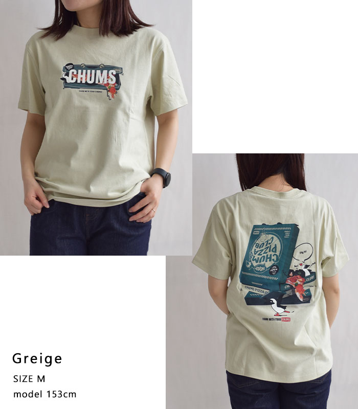 【新品✨タグ付き】CHUMS チャムス 半袖シャツ ロゴ刺繍 カラビナ グレーL 楽天市場】【10%OFFクーポン/2025春夏新色追加】チャムス CHUMS