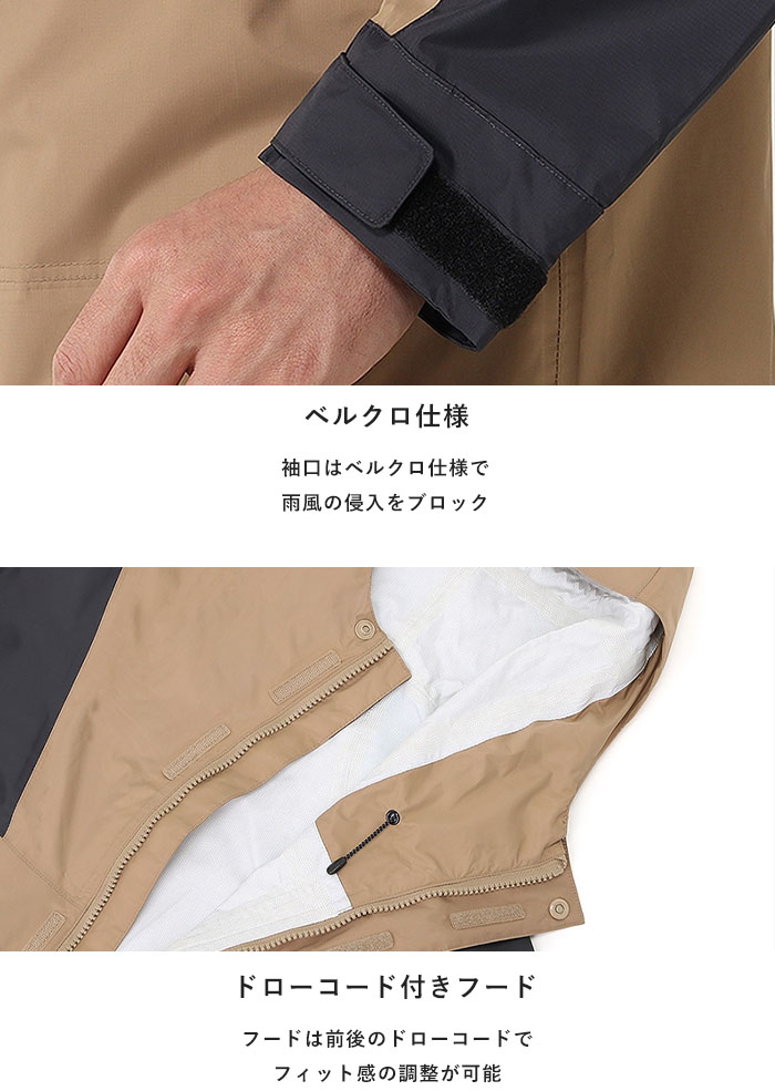 CHUMS チャムス アウター ジャケット Rockville Jacket ロックビル