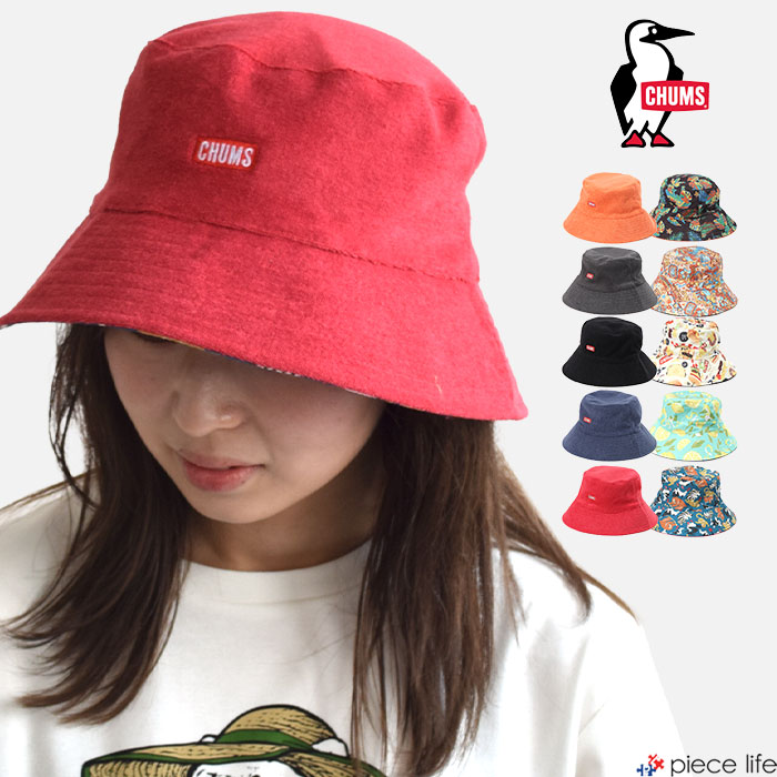 CHUMS 2025春夏新作 チャムス 帽子 Reversible Pile Bucket Hat