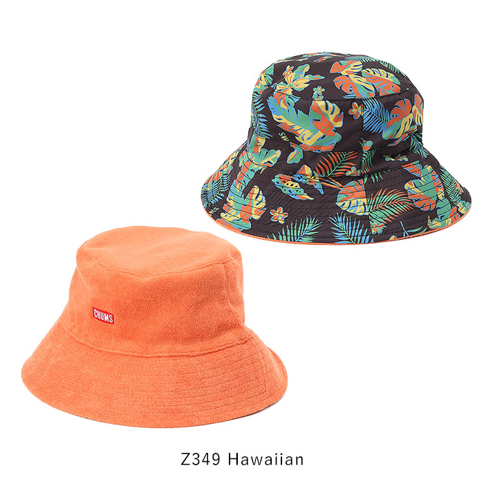 CHUMS 2025春夏新作 チャムス 帽子 Reversible Pile Bucket Hat