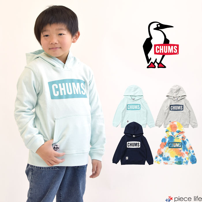 CHUMS チャムス Kid's Logo Pullover Parka LP キッズ ロゴ プル