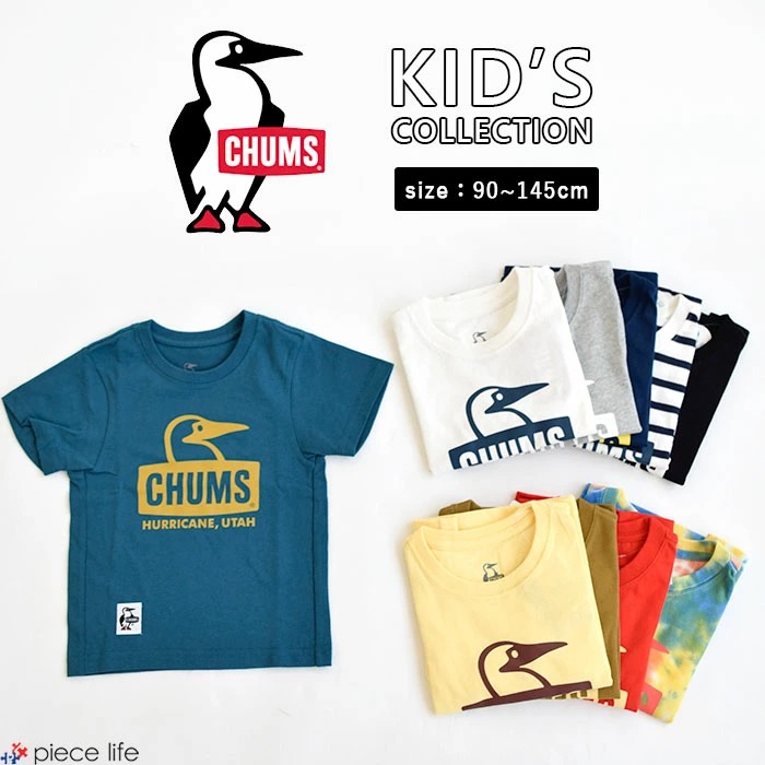 チャムス CHUMS Kid's Booby Face T-Shirt キッズ ブービーフェイスT