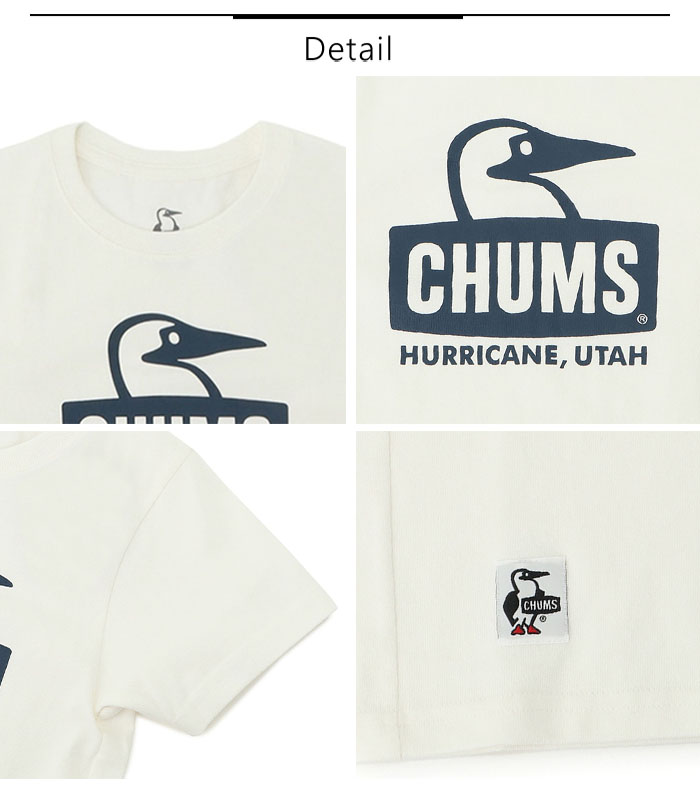楽天市場】20%OFF / チャムス CHUMS / Booby Stitch Padded