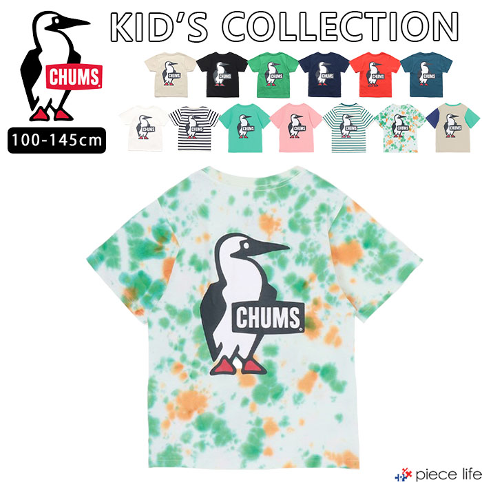 CHUMS コットンバディフット ベージュ CHUMS チャムス キッズ Tシャツ 半袖 トップス カットソー