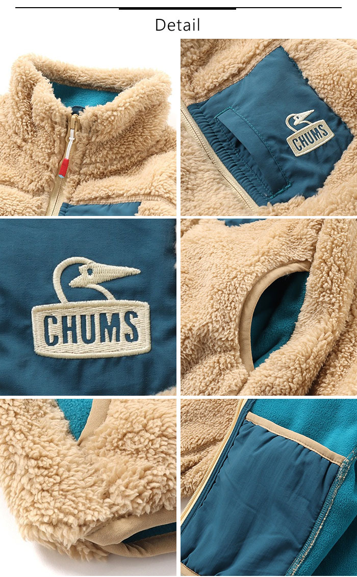CHUMS チャムス キッズ アウター キッズボンディングフリース