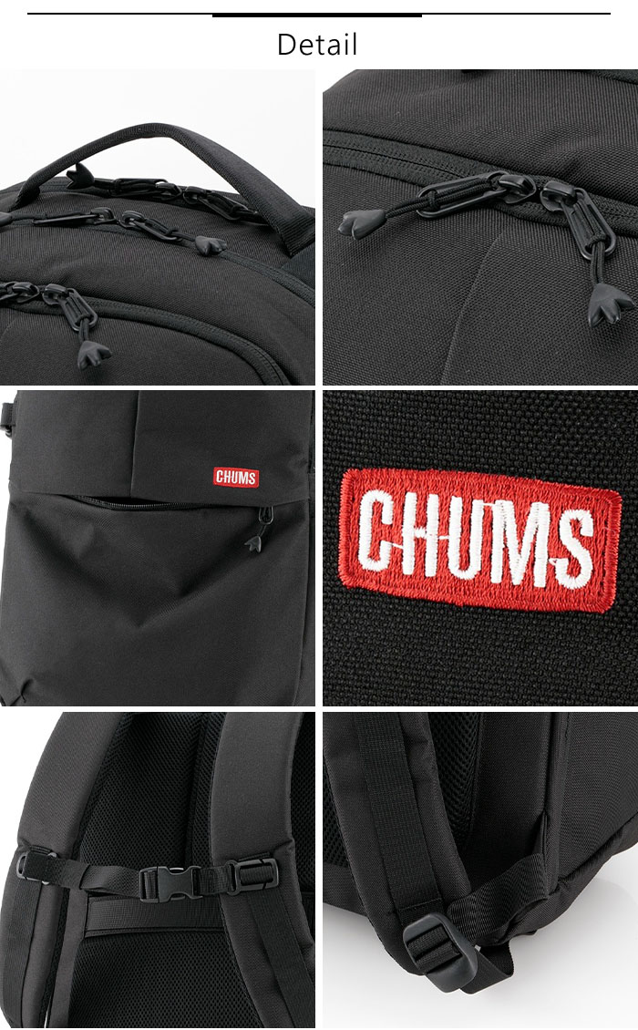 CHUMS チャムス ビジネスリュック SLC Work Day Pack ワーク