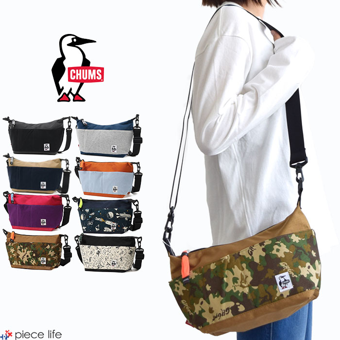 【値下げ】チャムス ⭐︎ベンチ CHUMS Back with Bench/チャムスバックウィズベンチ(テーブル