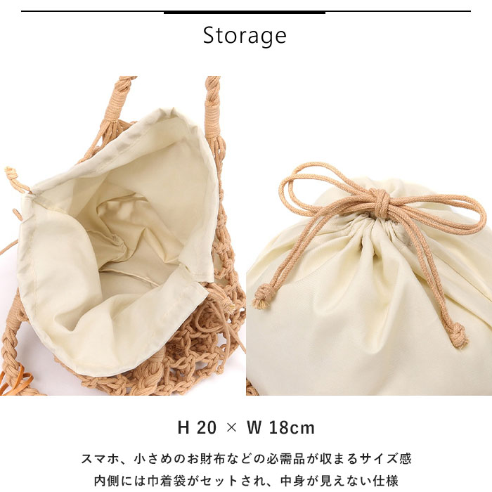 CHUMS ニッティングロープミニトートバッグ 楽天市場】CHUMS チャムス CH60-3723 KNITTING ROPE MINI TOTE