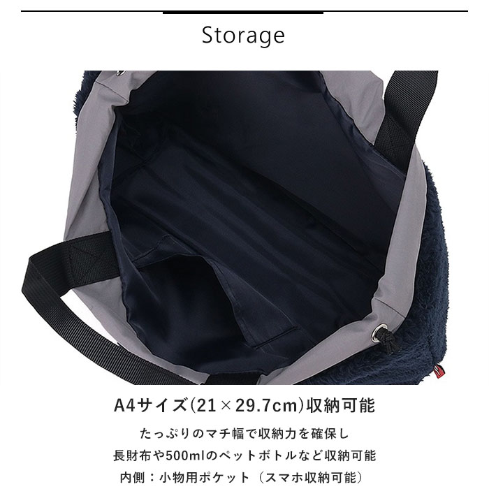 美品★ももクロ★chums フリース ★Mサイズ★あーりん★トートバッグ付き 美品☆ももクロ☆chums フリース ☆Mサイズ☆あーりん☆トート