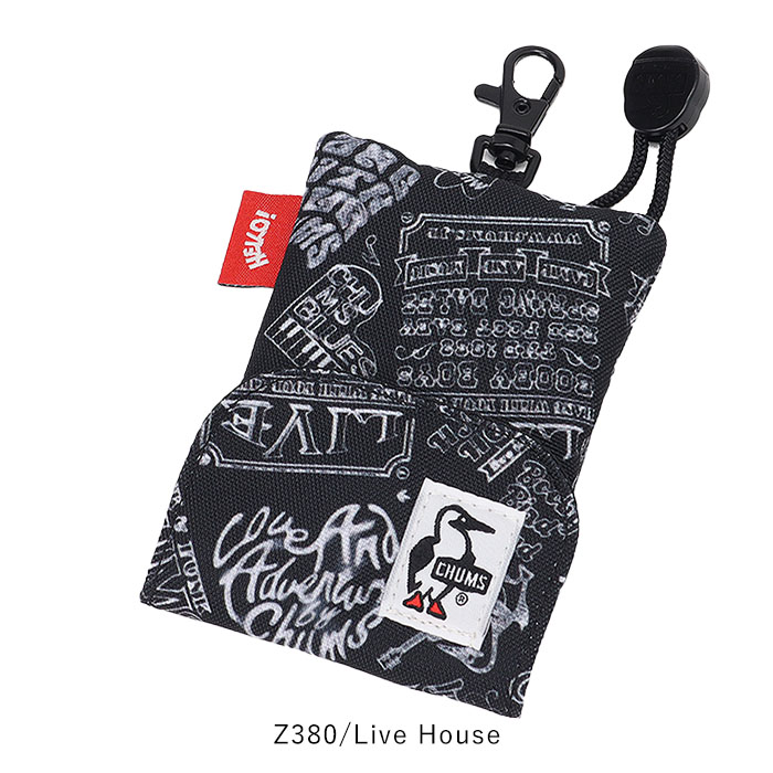 未開封新品！チャムス CHUMS ガイライン 4袋セット  おしゃれ♪ 楽天市場】【2025春夏新作】【ゆうパケット4点まで送料無料