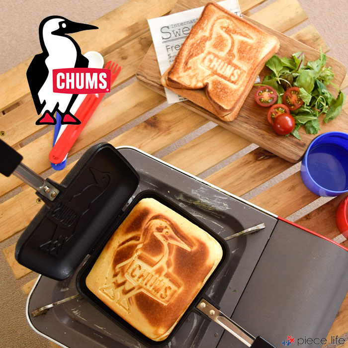 CHUMS チャムス ホットサンドイッチクッカー シングル アウトドア キャンプ 料理 登山　フッ素樹脂加工 調理器具 クッキング　 ホットサンドメーカー CH62-1039