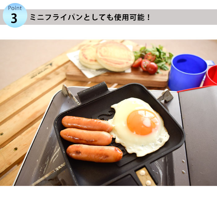 CHUMS チャムス ホットサンドイッチクッカー シングル アウトドア キャンプ 料理 登山 フッ素樹脂加工 調理器具 クッキング ホットサンドメーカー  CH62-1039 :CH62-1039:piece life - 通販 - Yahoo!ショッピング