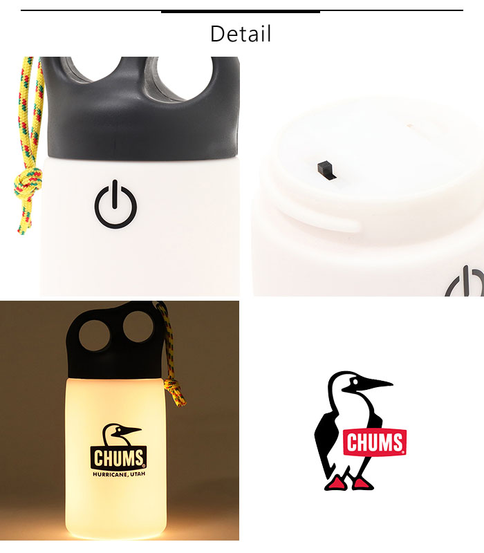CHUMS チャムス キャンパーボトルLEDライト Camper Bottle LED