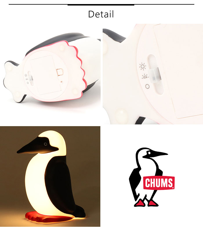 CHUMS チャムスBooby LED Light/ブービーLEDライト アウトドア