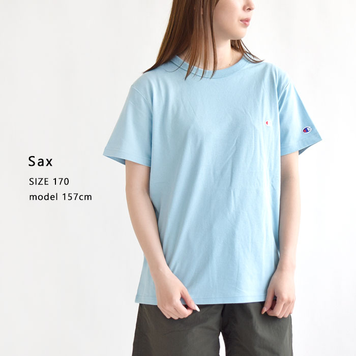 2023春夏新色 170cm追加 チャンピオン Tシャツ 半袖 ベビー キッズ ジュニア レディース 男の子 女の子 お揃い 親子  ワンポイントロゴ刺繍 Champion CK-T301