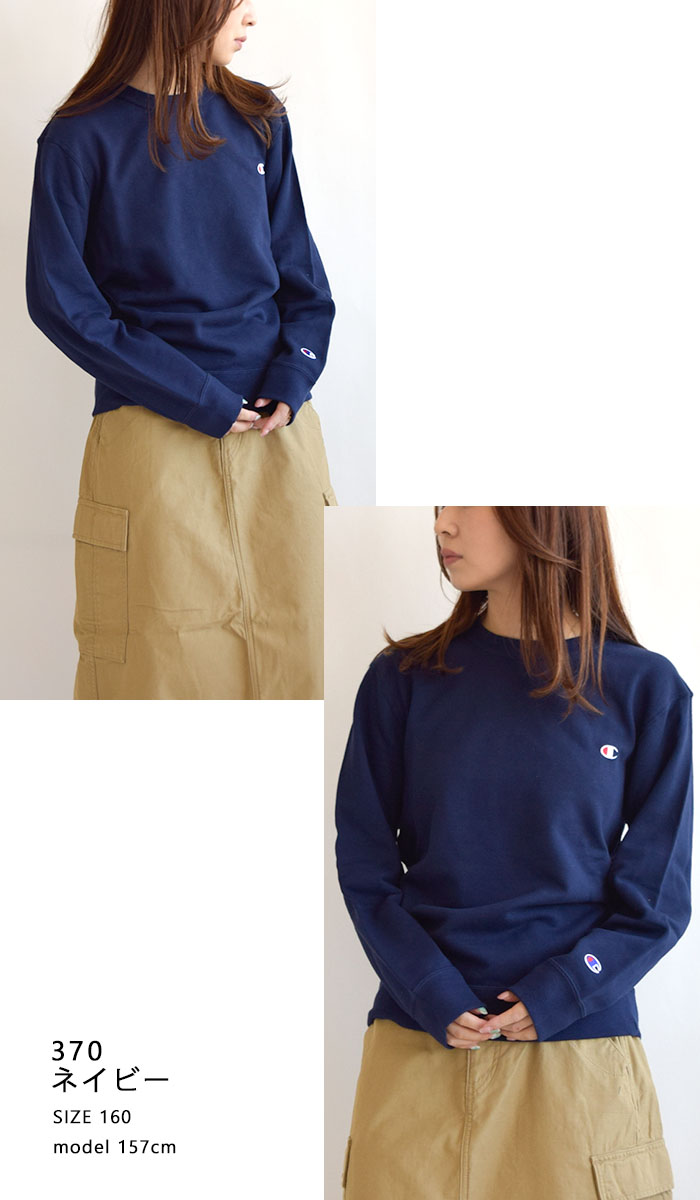 Champion 2024秋冬新色追加 キッズ ジュニア クルーネックス
