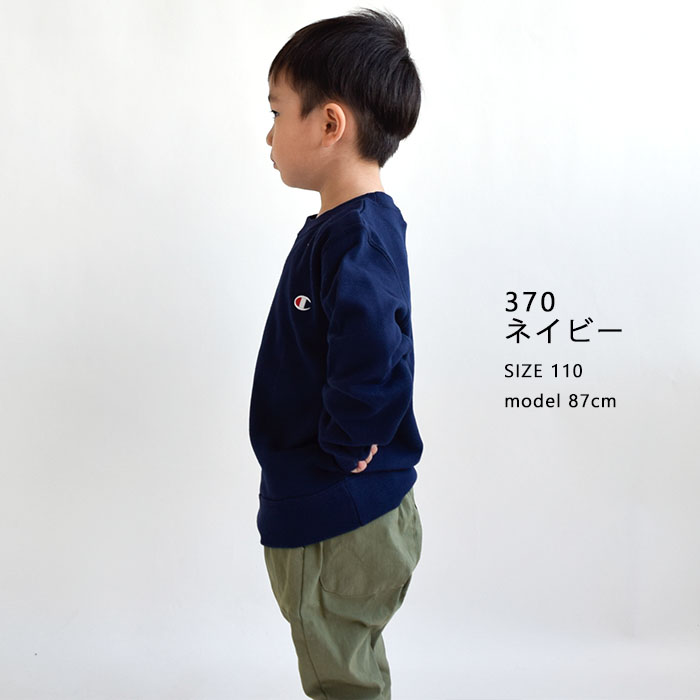 Champion 2024秋冬新色追加 キッズ ジュニア クルーネックス
