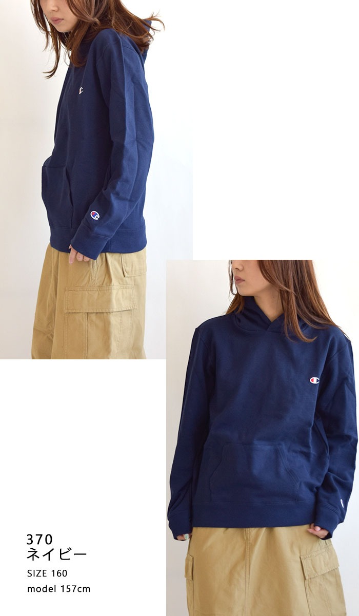 Champion 2024秋冬新色追加 キッズ フーデッド スウェット