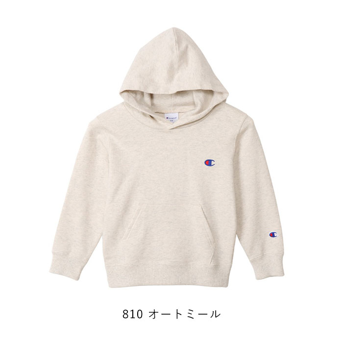 Champion 2024秋冬新色追加 キッズ フーデッド スウェット