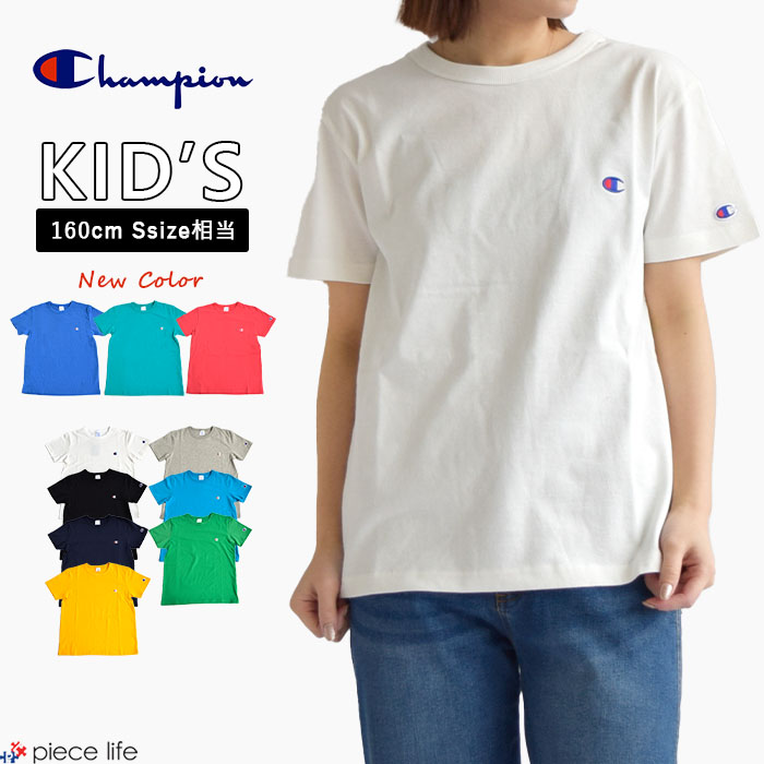 Suchmos サチモス Tシャツ サイズSの通販 by モモモんす｜ラクマ