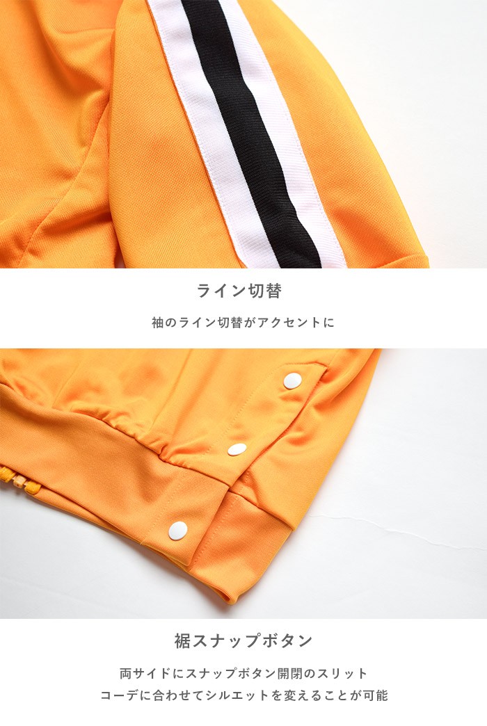 Champion チャンピオン ジャケット champion レディース