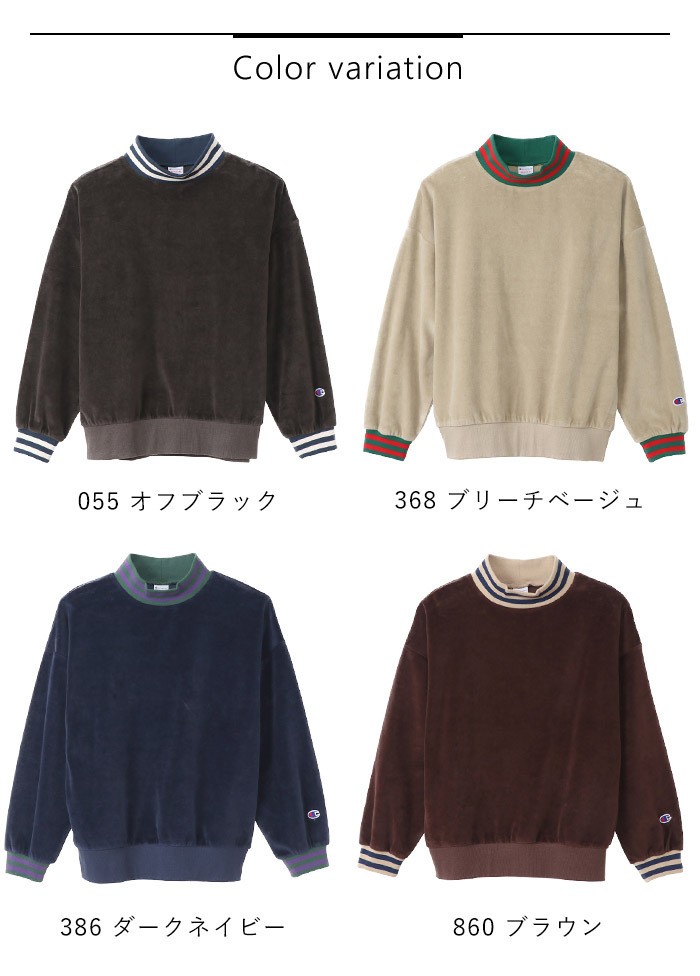 Champion チャンピオン ウィメンズ ラインリブクルーネックシャツ レディース Cロゴ リブ袖 ラインリブ シンプル 普段使い 部屋着 Champion チャンピオン ウィメンズ ラインリブクルーネック