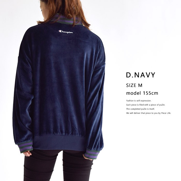90's 刺繍タグ チャンピオンRW 無地ネイビー 表記(XXL) USA製