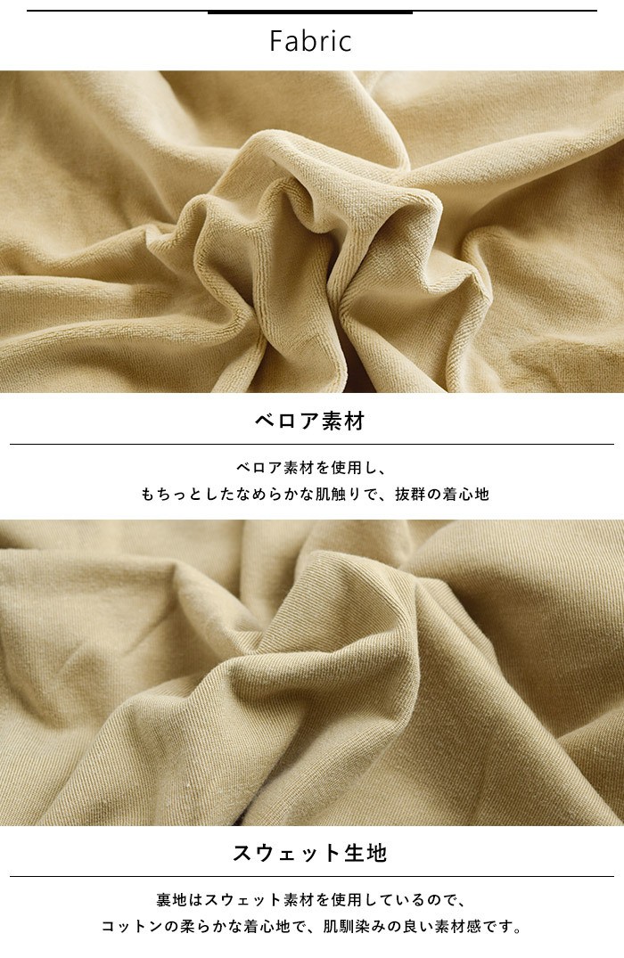 Champion チャンピオン ウィメンズ ラインリブクルーネックシャツ レディース Cロゴ リブ袖 ラインリブ シンプル 普段使い 部屋着 Champion チャンピオン ウィメンズ ラインリブクルーネック