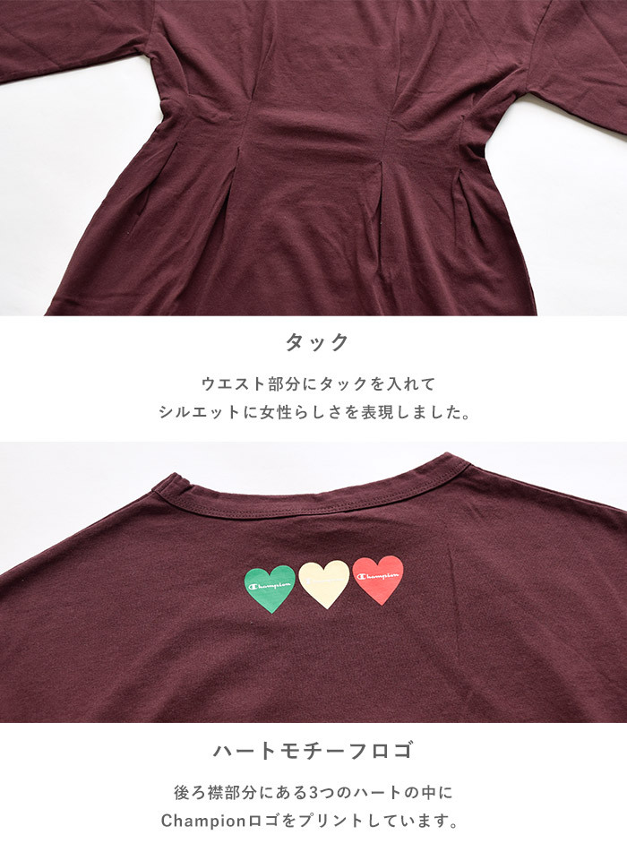 チャンピオン ワンピース 半袖 レディース トップス プリントTシャツ