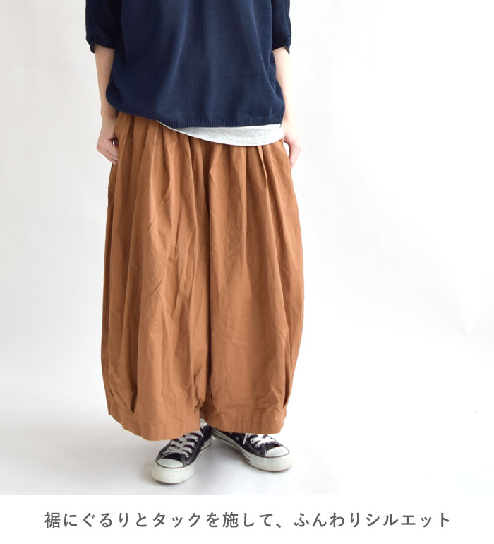 K2409LP008_BR.jpg?v=1741702448