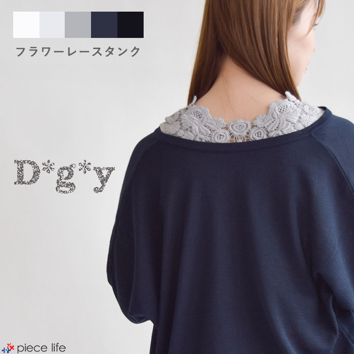 d6096.jpg