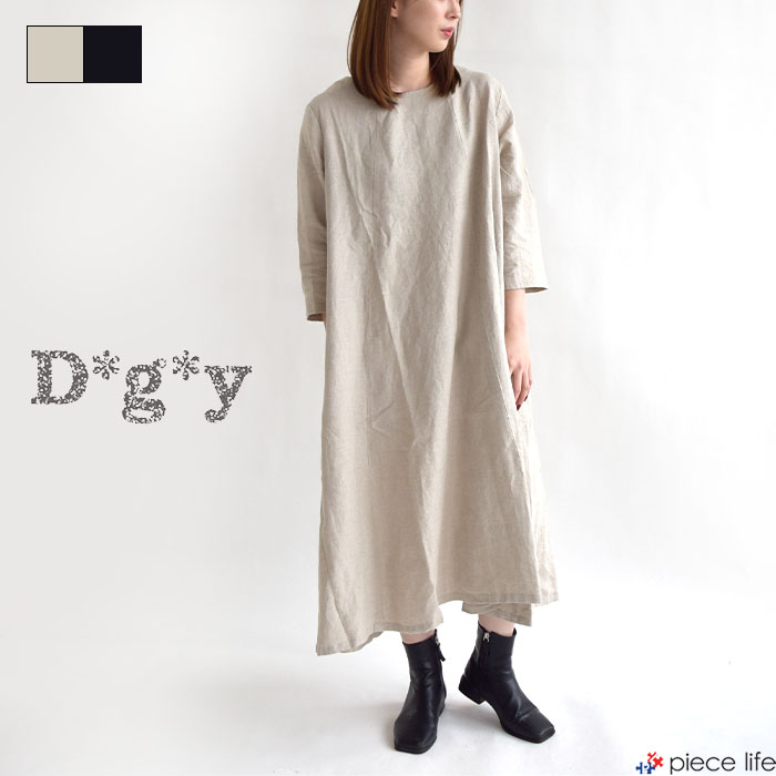 d8160-2.jpg
