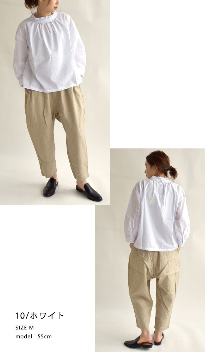 ジャンティ社製ネイビー フリル 楽天市場】セーラー服風 ビキニルック ランジェリーセット