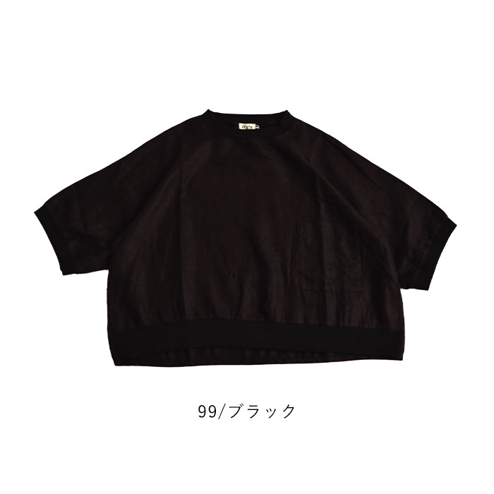 D*g*y レディーストップス プルオーバー ブラウス 綿麻 ポプリン