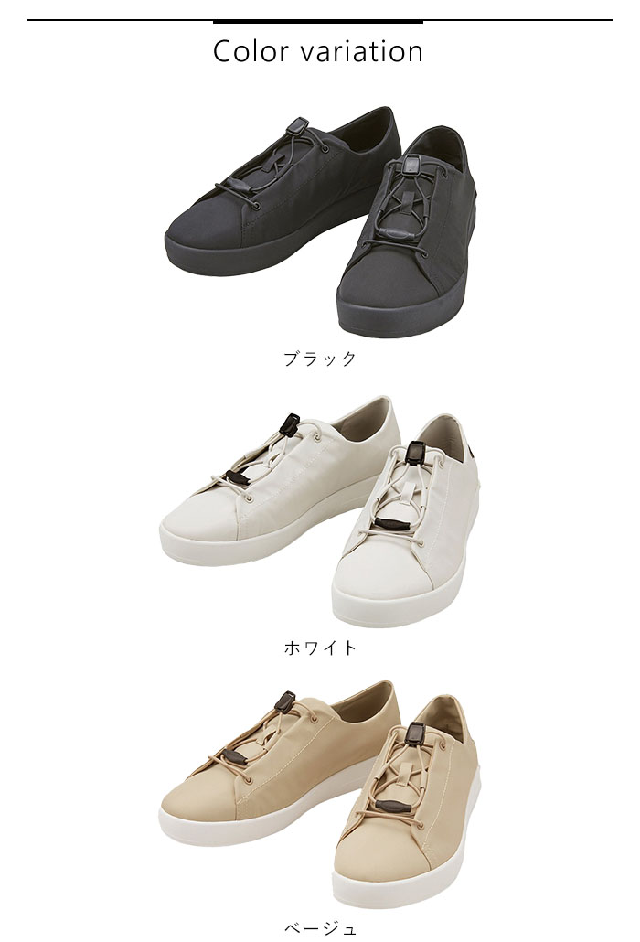 オープニング 大放出セール DESCENTE デサント Wayser easy LO スニーカー メンズ シューズ(男性用)