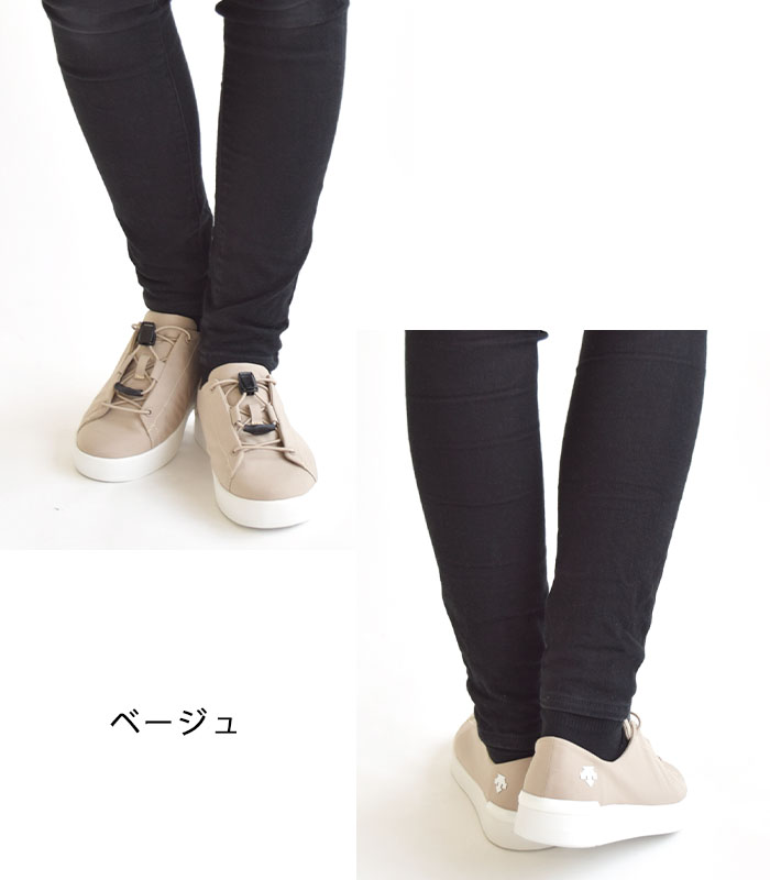DESCENTE デサント Wayser easy LO スニーカー メンズ