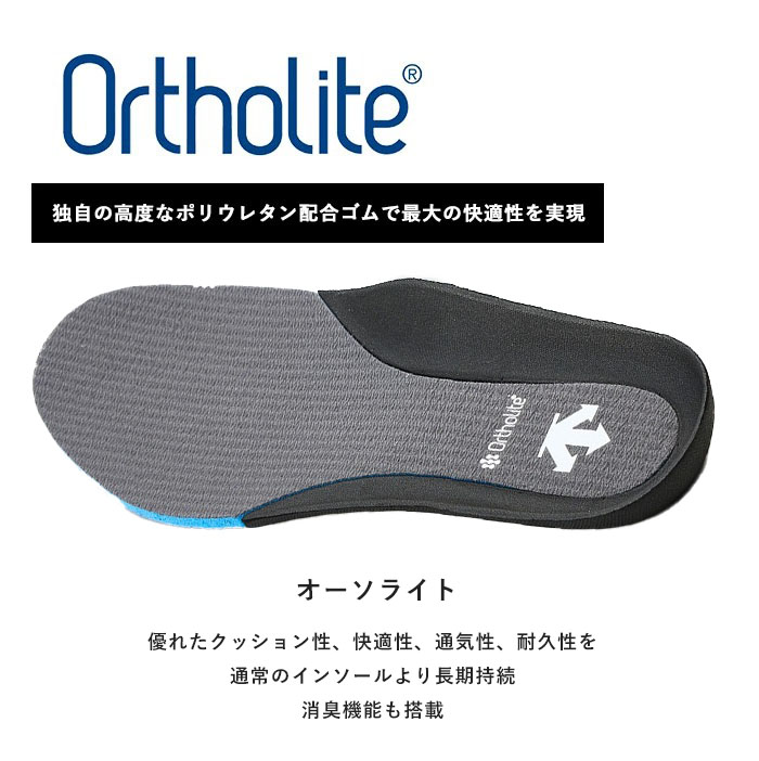 DESCENTE 2024秋冬新作 デサント ブーツ DTRACE MC HI メンズ