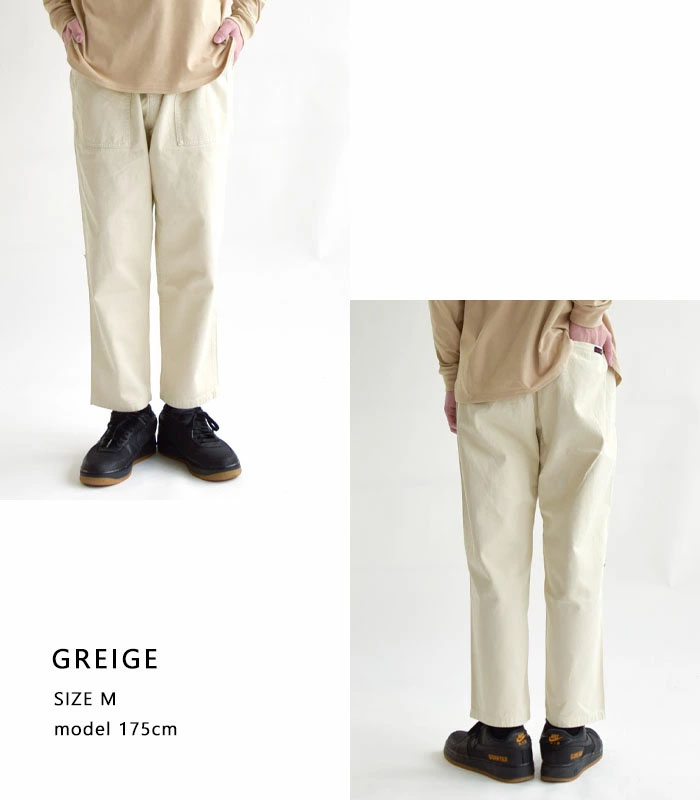 GRAMICCI グラミチ LOOSE TAPERED PANT ルーズ テーパード