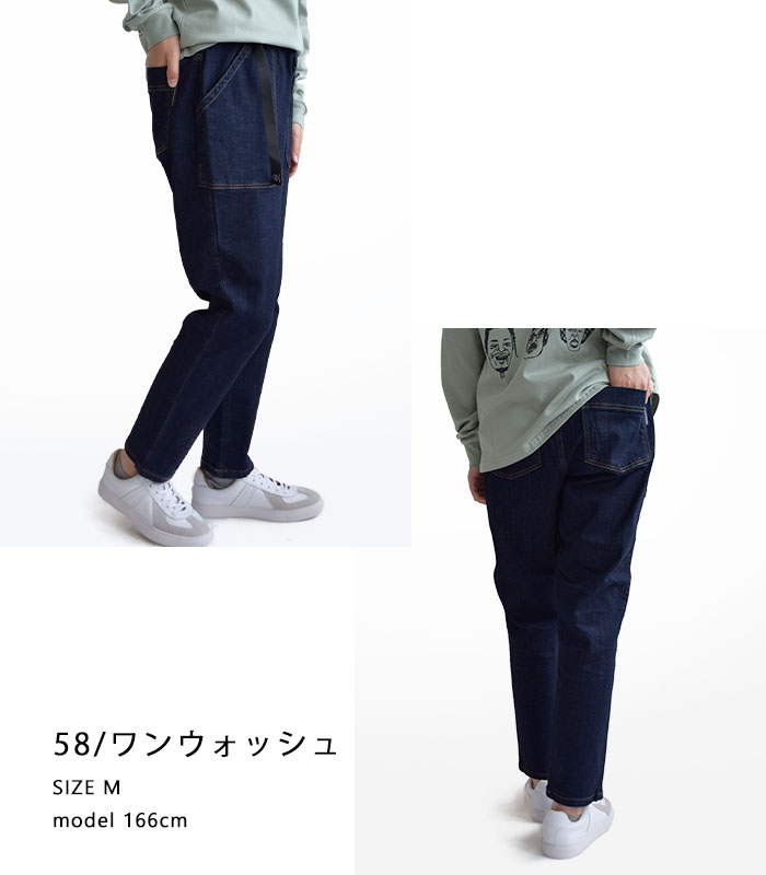 gym-master デニムパンツ 3点セット ！！ gym-master デニムパンツ 3点セット ！！ （gym masterの
