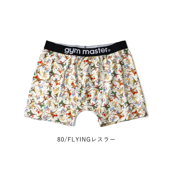 ジムマスター 2025 Lサイズ gym master 2025新色追加 ジムマスター ボクサーパンツ 下着